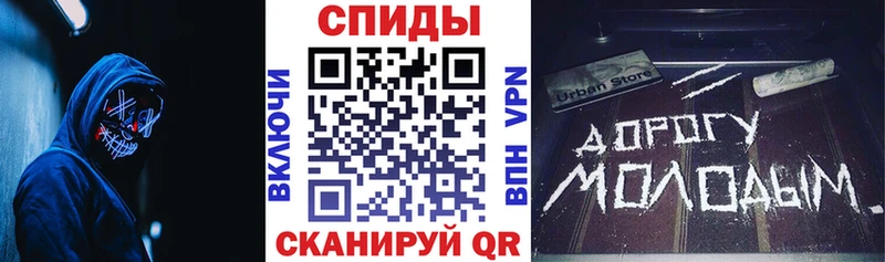 Amphetamine 98%  hydra вход  Абинск 