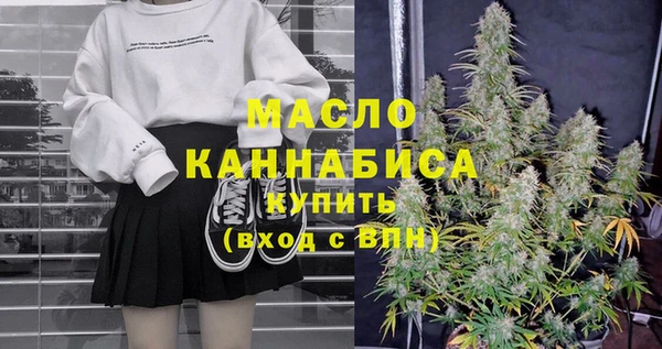 прущие грибы Магадан