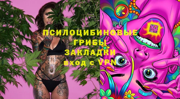 мефедрон мука Майский