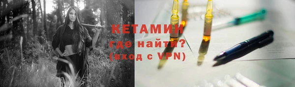 мефедрон мука Майский