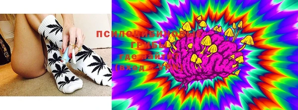 мефедрон мука Майский