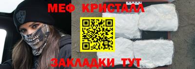 ALPHA PVP Азнакаево