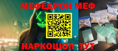 герыч Абакан