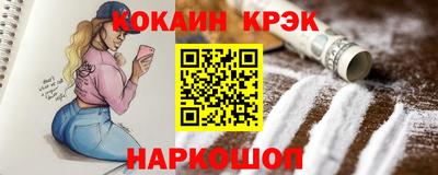 ешки Азнакаево