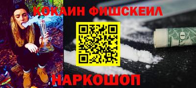 герыч Абакан