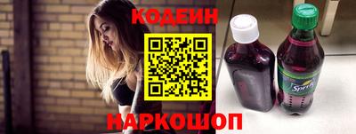 ешки Азнакаево
