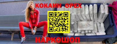 скорость Апрелевка