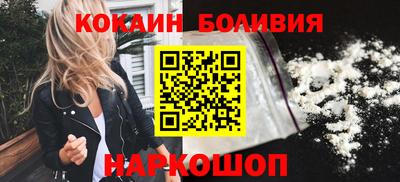 герыч Абакан