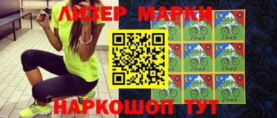 герыч Абакан