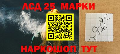 герыч Абакан