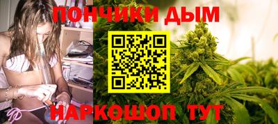 мефедрон Абакан