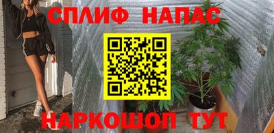 герыч Абакан