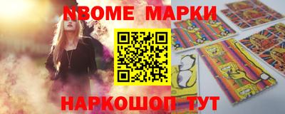герыч Абакан
