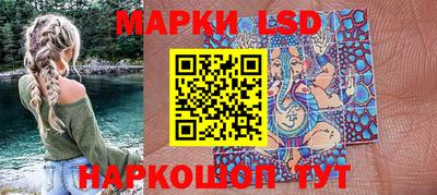 ешки Азнакаево