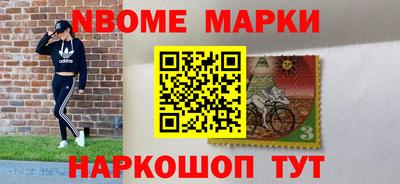 не бодяженный Абинск