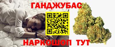 ешки Азнакаево