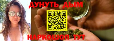 ешки Азнакаево