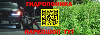 мефедрон Абакан