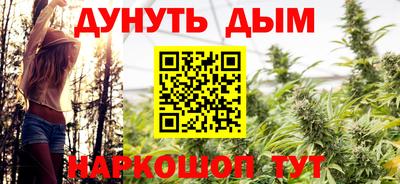 не бодяженный Абинск