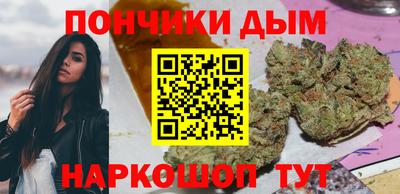 ешки Азнакаево