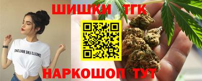 ешки Азнакаево