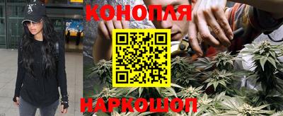 молекула духа Абинск