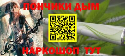 не бодяженный Абинск