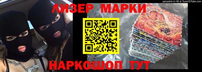 герыч Абакан