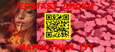 герыч Абакан