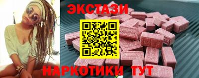 ешки Азнакаево
