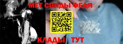 ешки Азнакаево