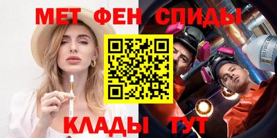 не бодяженный Абинск