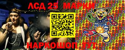 мефедрон Абакан
