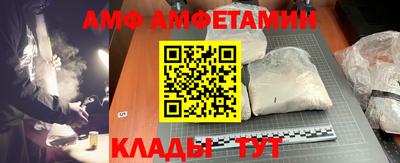 ешки Азнакаево