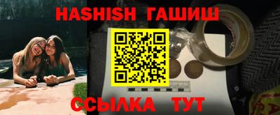 ALPHA PVP Азнакаево