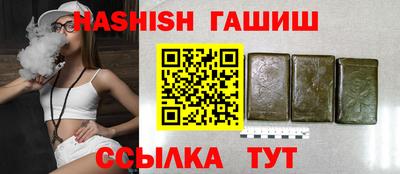 мефедрон Абакан