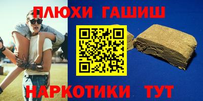 ешки Азнакаево