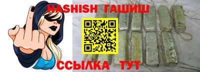 ALPHA PVP Азнакаево