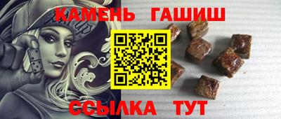 ALPHA PVP Азнакаево