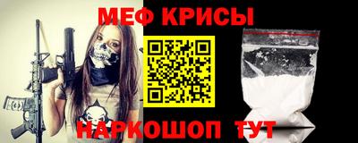 ALPHA PVP Азнакаево