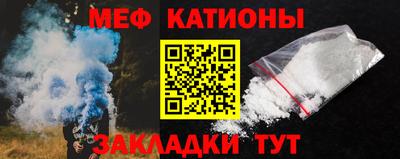 герыч Абакан
