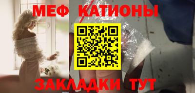 ешки Азнакаево