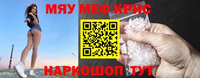 ешки Азнакаево