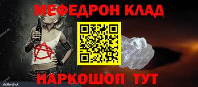 ALPHA PVP Азнакаево