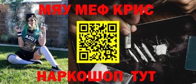 ALPHA PVP Азнакаево