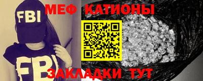 не бодяженный Абинск