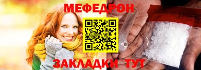 ешки Азнакаево