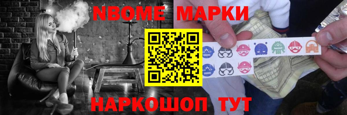 LSD-25 экстази кислота  LSD-25 экстази ecstasy  Абинск  Вход с VPN 