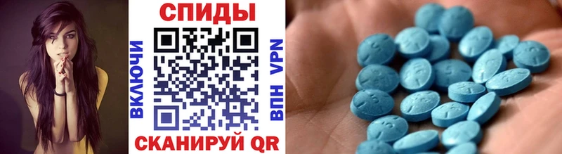 купить закладку  Абинск  МЕТАМФЕТАМИН винт 