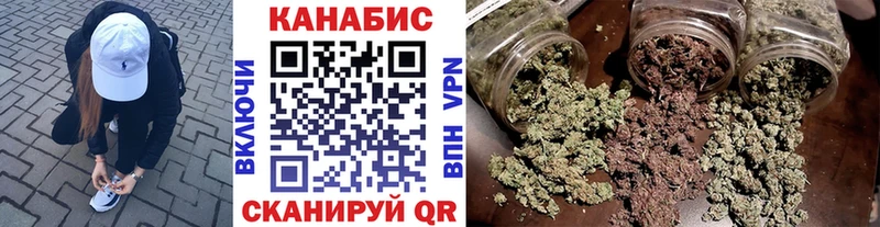 нарко площадка какой сайт  Абинск  Марихуана ГИДРОПОН 